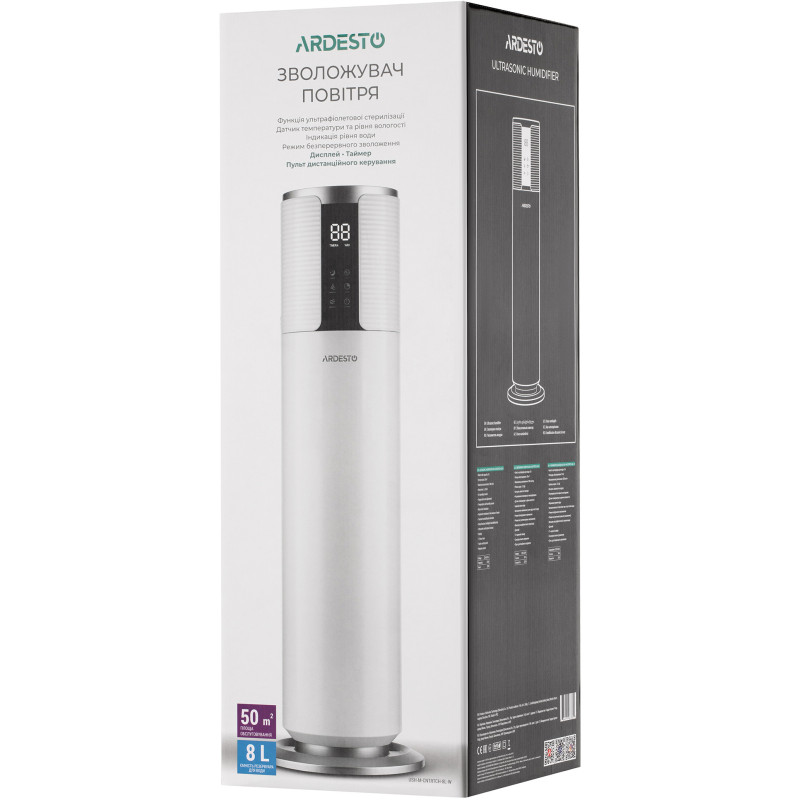 Зволожувач повітря Ardesto USH-M-CNTRTCH-8L-W