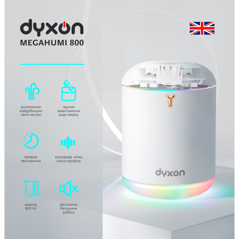 Зволожувач повітря DYXON MEGAHUMI 800 White (DXNZVMGHMI800W)