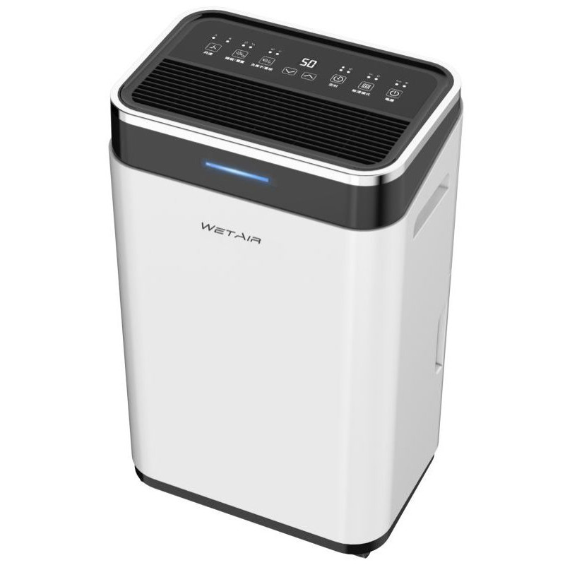 Осушувач повітря WetAir WAD-B25L