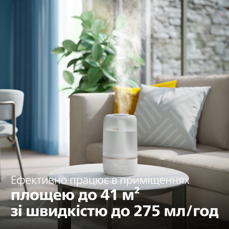 Повітряний зволожувач Philips HU1510/04