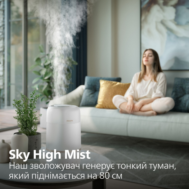 Повітряний зволожувач Philips HU1510/04