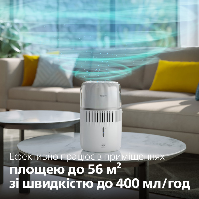 Повітряний зволожувач Philips HU5710/00