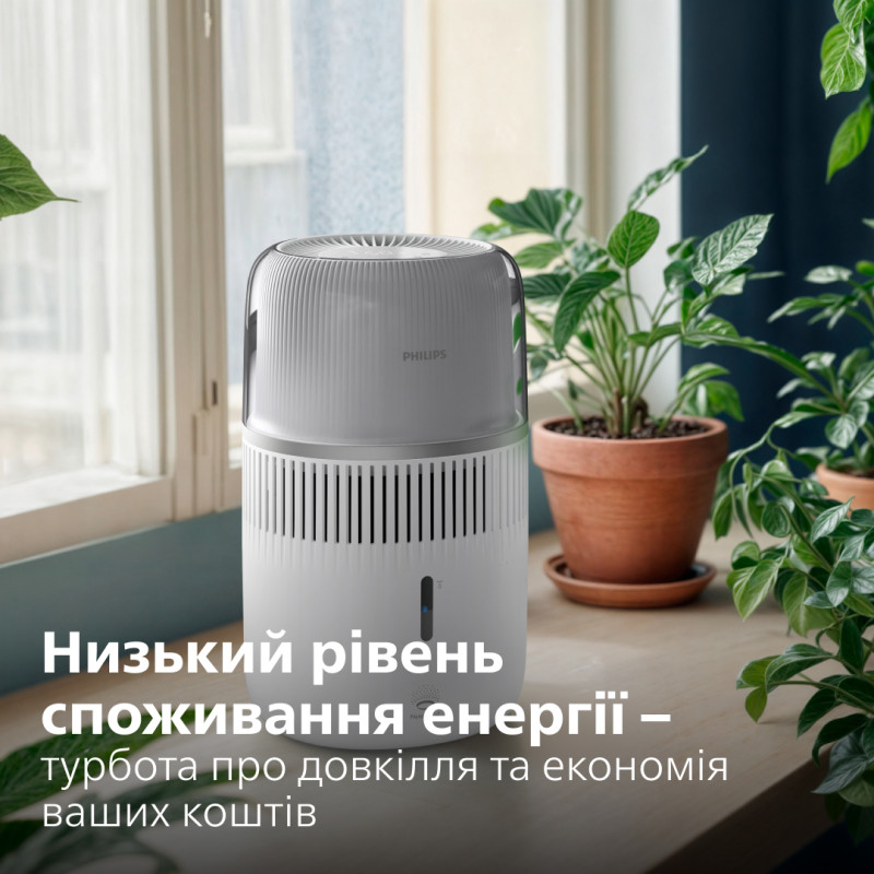 Повітряний зволожувач Philips HU5710/00