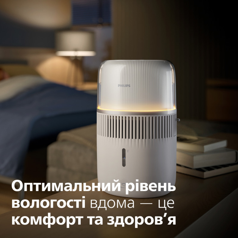 Повітряний зволожувач Philips HU5710/00