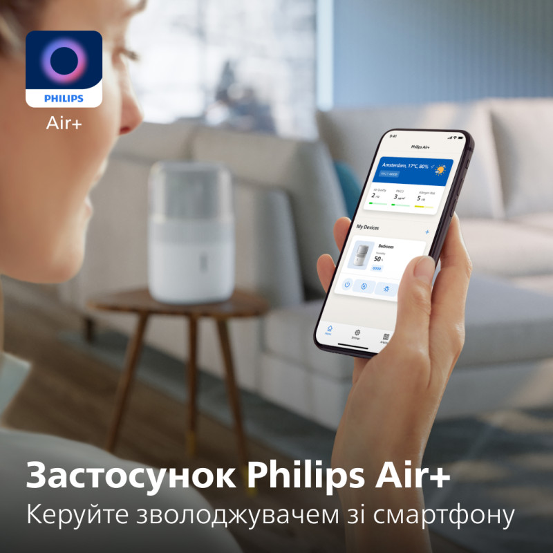 Повітряний зволожувач Philips HU5710/00