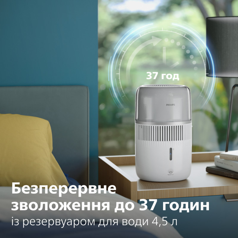 Повітряний зволожувач Philips HU5710/00