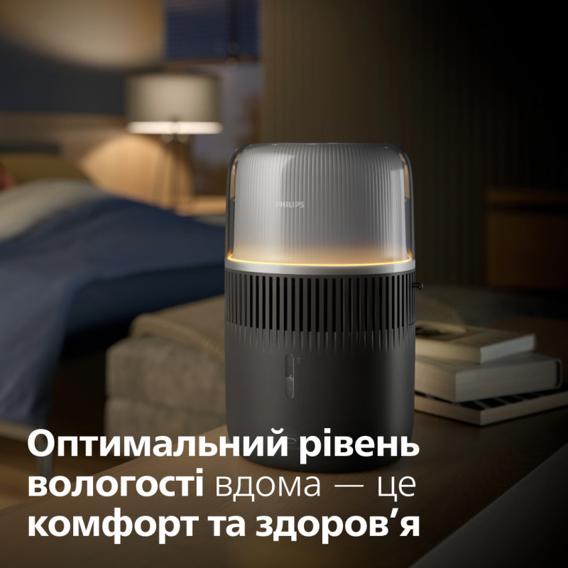 Повітряний зволожувач Philips Hu5710/03