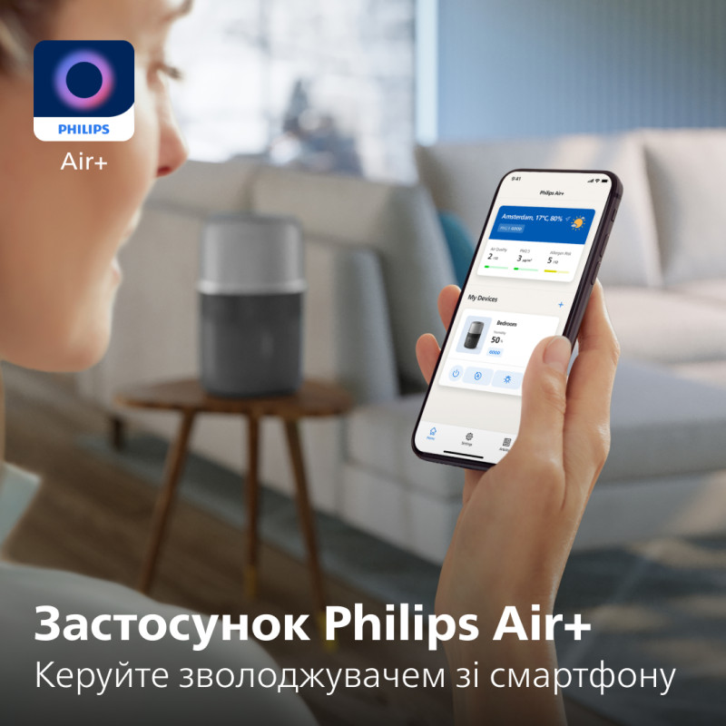 Повітряний зволожувач Philips Hu5710/03