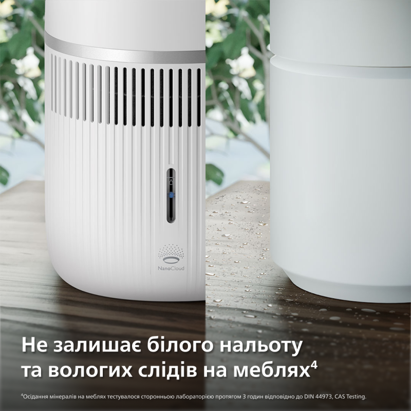 Зволожувач повітря Philips 4000 series HU4210/04