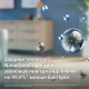 Зволожувач повітря Philips 4000 series HU4210/04