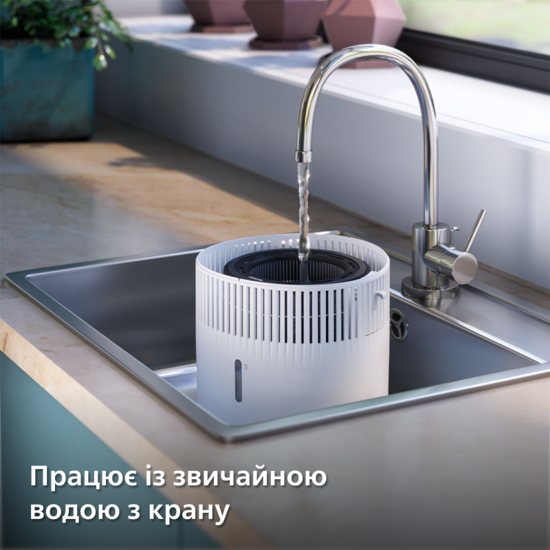 Зволожувач повітря Philips 4000 series HU4210/04