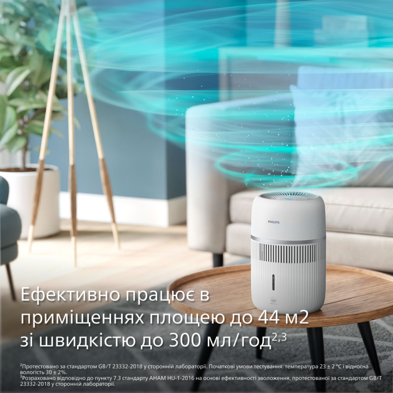 Зволожувач повітря Philips 4000 series HU4210/04
