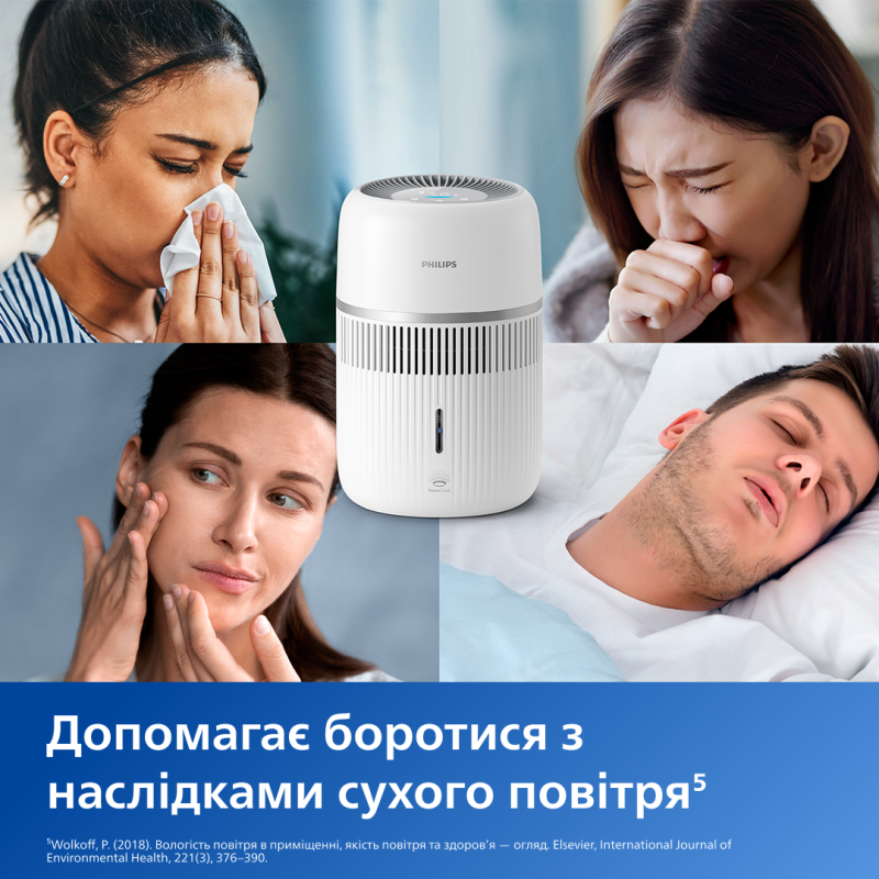 Зволожувач повітря Philips 4000 series HU4210/04