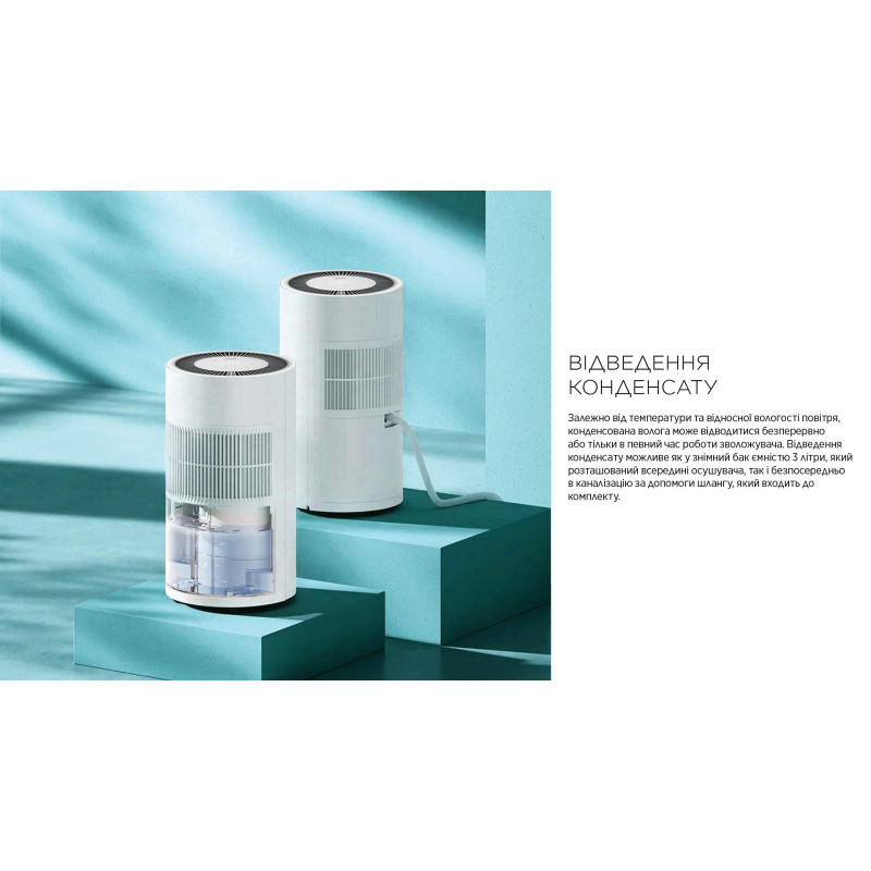 Осушувач повітря Cooper&Hunter CH-D008WDC-16LDWF