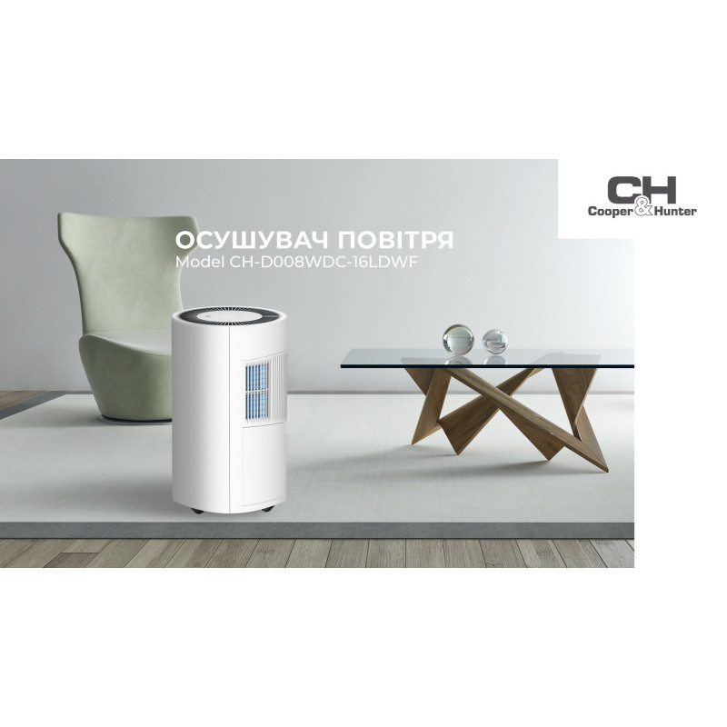 Осушувач повітря Cooper&Hunter CH-D008WDC-16LDWF