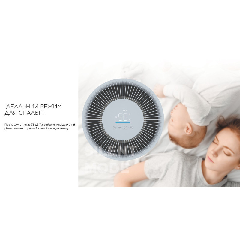 Осушувач повітря Cooper&Hunter CH-D014WDC-30LDWF