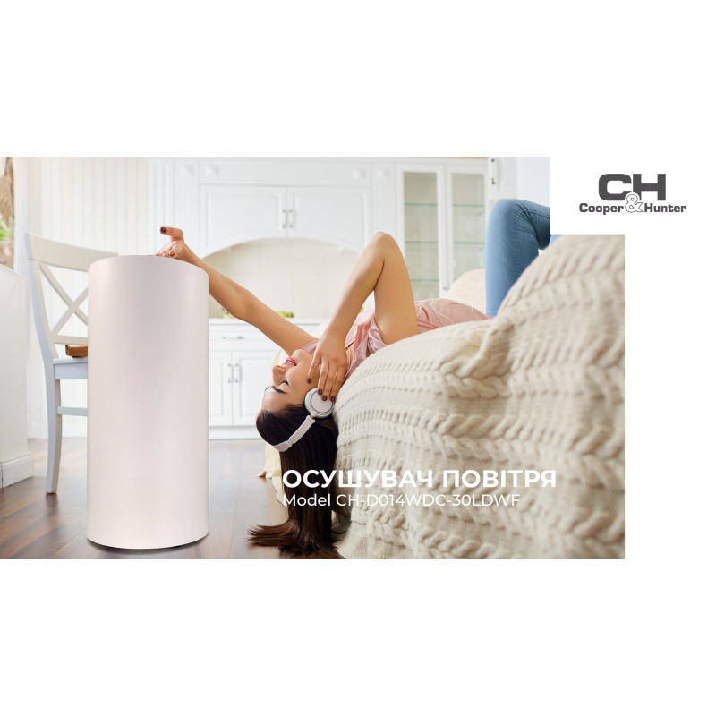 Осушувач повітря Cooper&Hunter CH-D014WDC-30LDWF