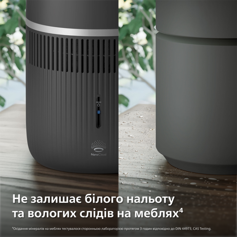 Зволожувач повітря Philips 4000 series HU4210/03