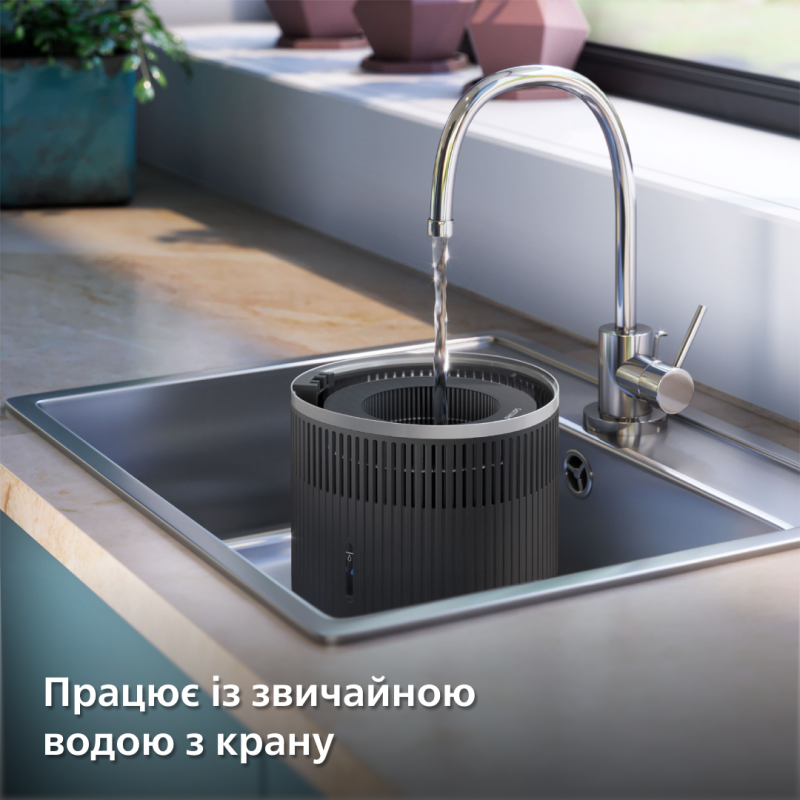 Зволожувач повітря Philips 4000 series HU4210/03
