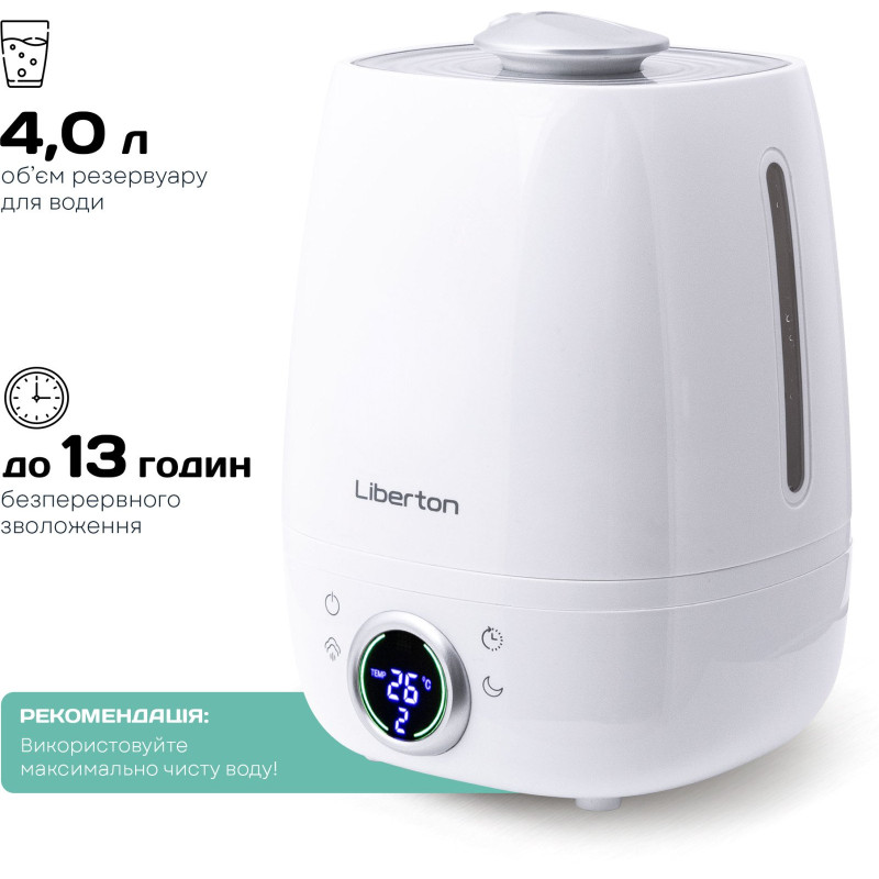 Зволожувач повітря LIBERTON LAH-5802