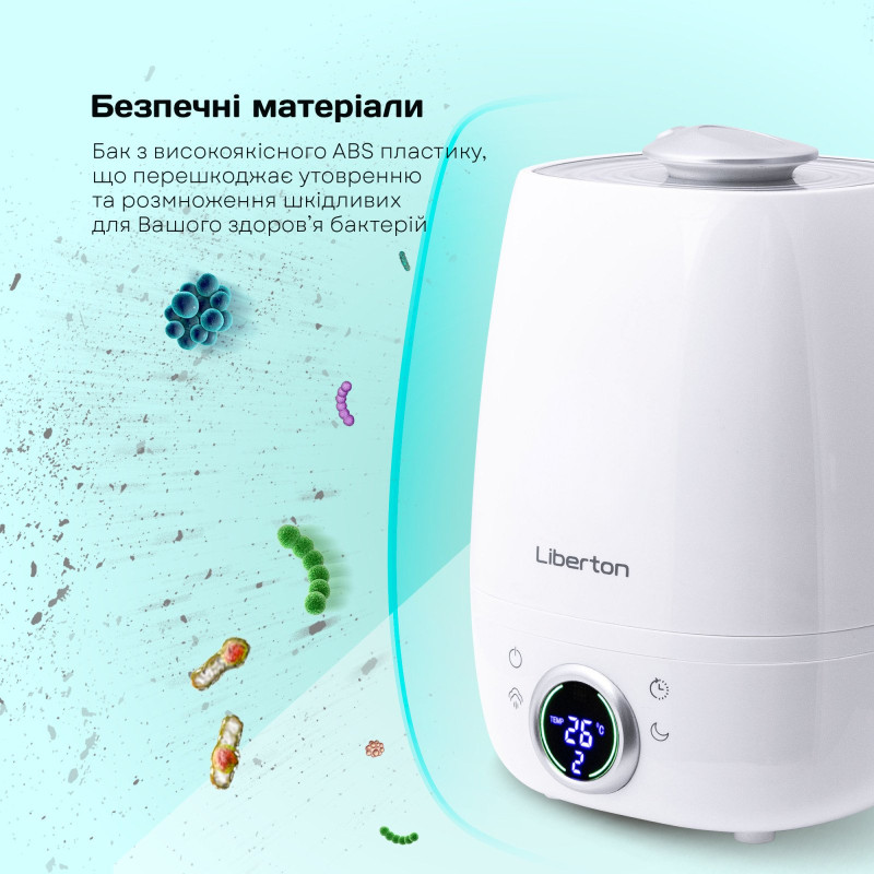 Зволожувач повітря LIBERTON LAH-5802