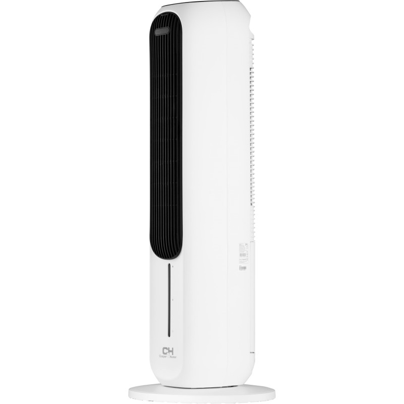 Кліматичний комплекс Cooper&Hunter CH-PHF45402EV