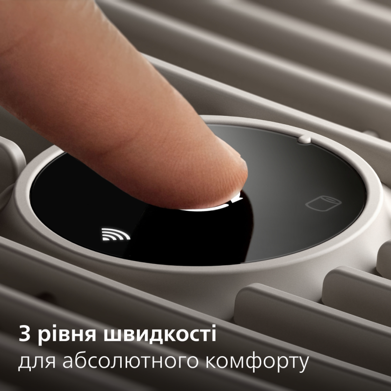 Очисник повітря PHILIPS Series 600i AC0650/10