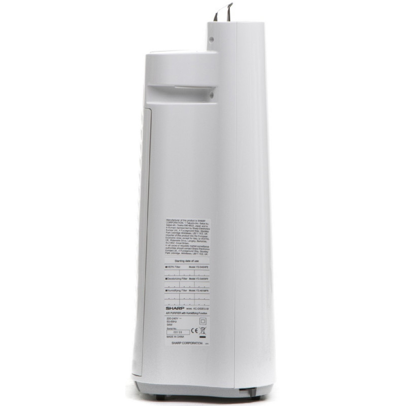 Повітряний очищувач SHARP KC-D50EUW