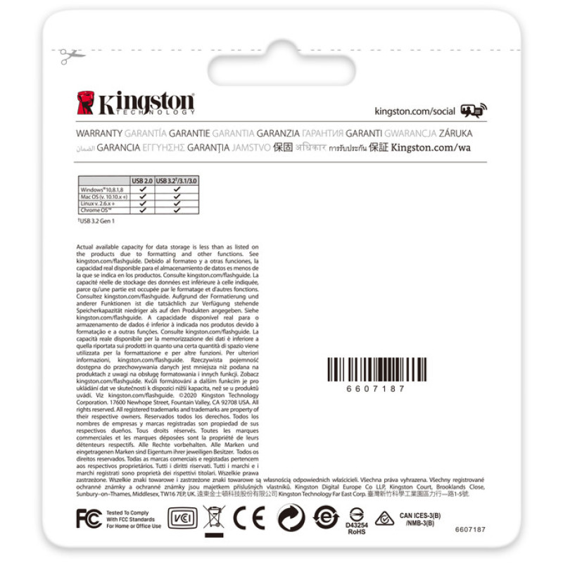 USB флеш накопичувач Kingston 256GB DataTraveler Exodia M USB 3.2 (DTXM/256GB)