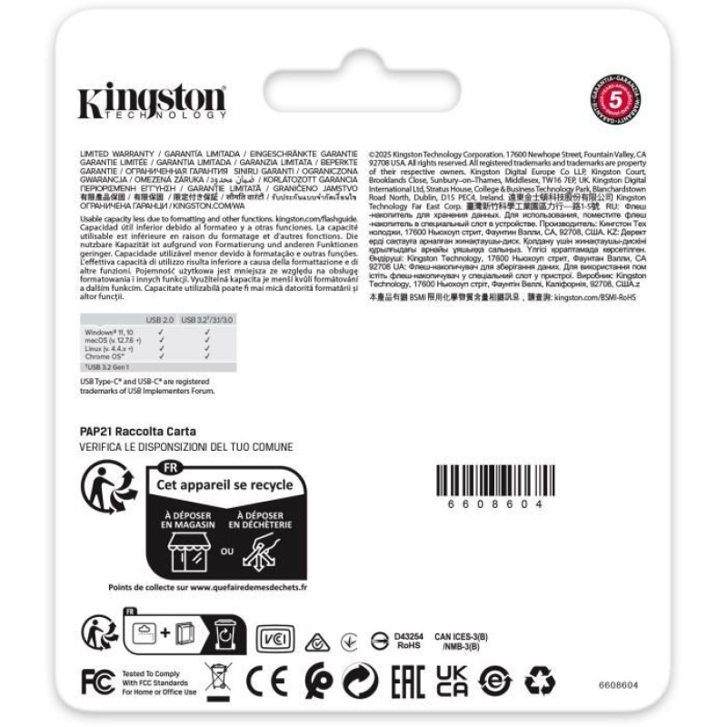 Флеш-накопичувач Kingston USB3.2 128GB Type-C DataTraveler Duo Green (DTDEG2/128GB)