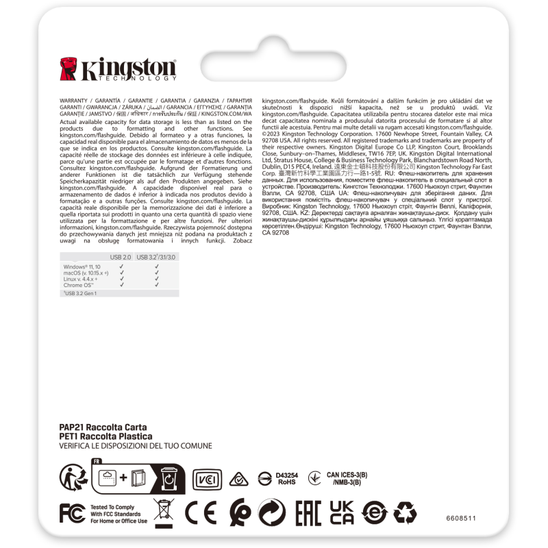 USB флеш накопичувач Kingston 128GB DataTraveler SE9 G3 Gold USB 3.2 (DTSE9G3/128GB)