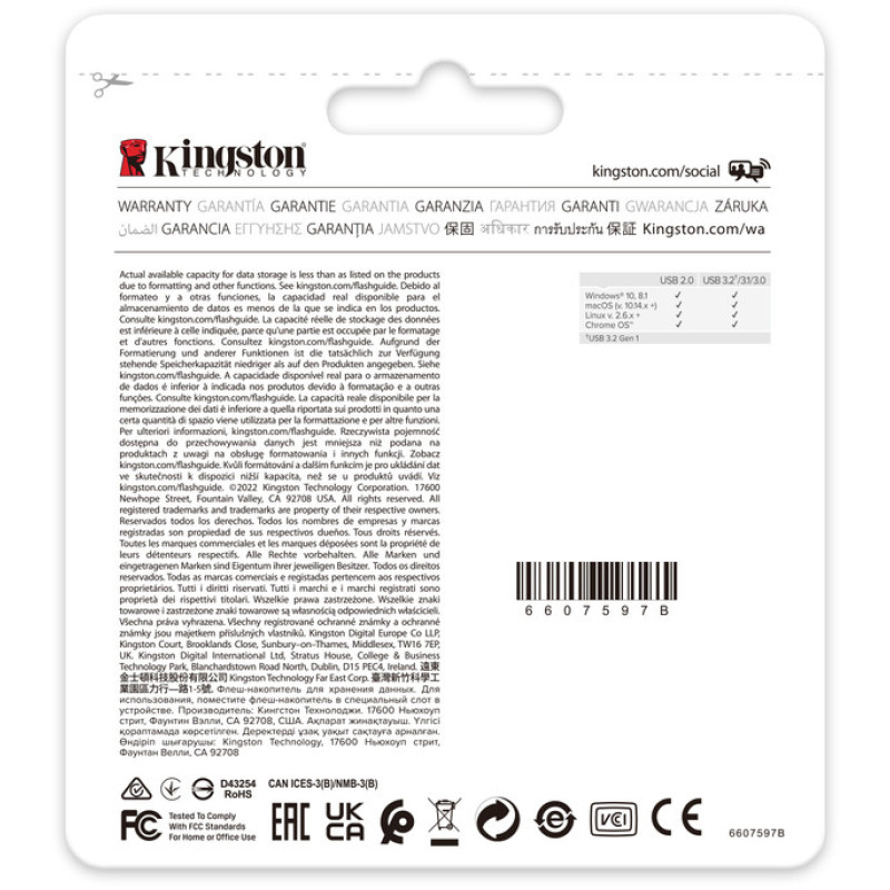 USB флеш-накопичувач Kingston 64GB DataTraveler Exodia Black/Blue 2 Pieces (DTX/64GB-2P)