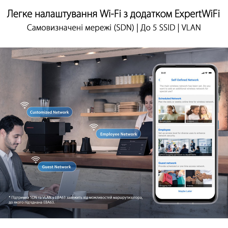 Точка доступу ASUS ExpertWiFi EBA63 (90IG0880-MO3C00)