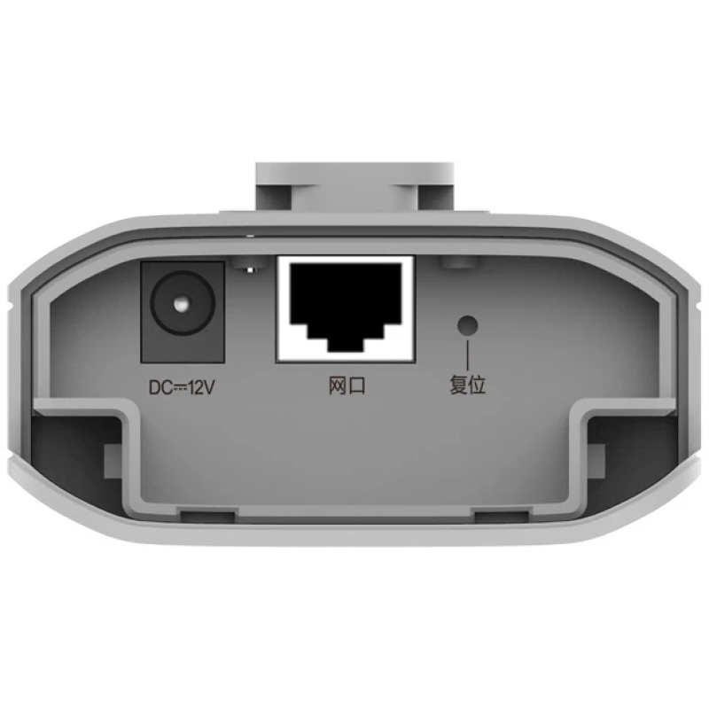 Точка доступу Ruijie Reyee RG-EST310 V2