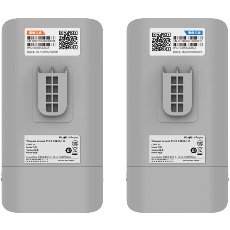 Точка доступу Ruijie Reyee RG-EST310 V2