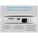 Маршрутизатор 2E PowerLink MiFi-5 2025 (794300866700)