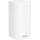 Wi-Fi Mesh-система Asus ZenWiFi BD4 Outdoor 1pk White (90IG09A0-MO3B60)