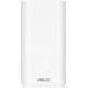 Wi-Fi Mesh-система Asus ZenWiFi BD4 Outdoor 1pk White (90IG09A0-MO3B60)