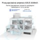 Wi-Fi Mesh-система Asus ZenWiFi BD4 Outdoor 1pk White (90IG09A0-MO3B60)