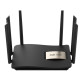 Маршрутизатор Ruijie Reyee RG-EW1200G PRO