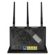 Маршрутизатор ASUS 4G-AC86U AC2600 (90IG05R0-BM9100)