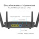 Wi-Fi Роутер ASUS RT-AX52