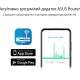 Wi-Fi Роутер ASUS RT-AX52