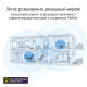 Wi-Fi Роутер ASUS RT-AX52