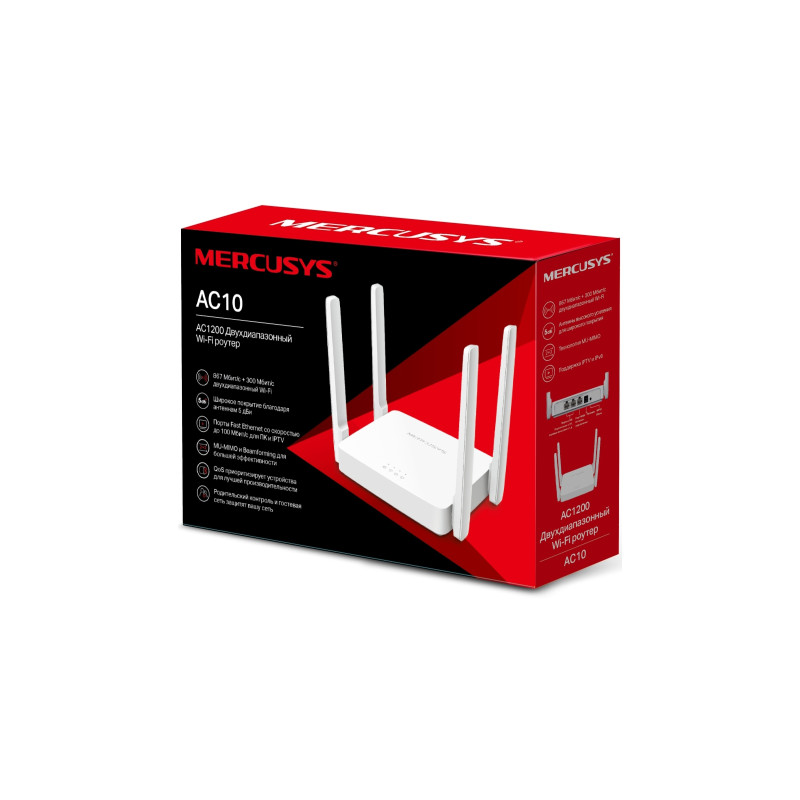 Маршрутизатор Mercusys AC10