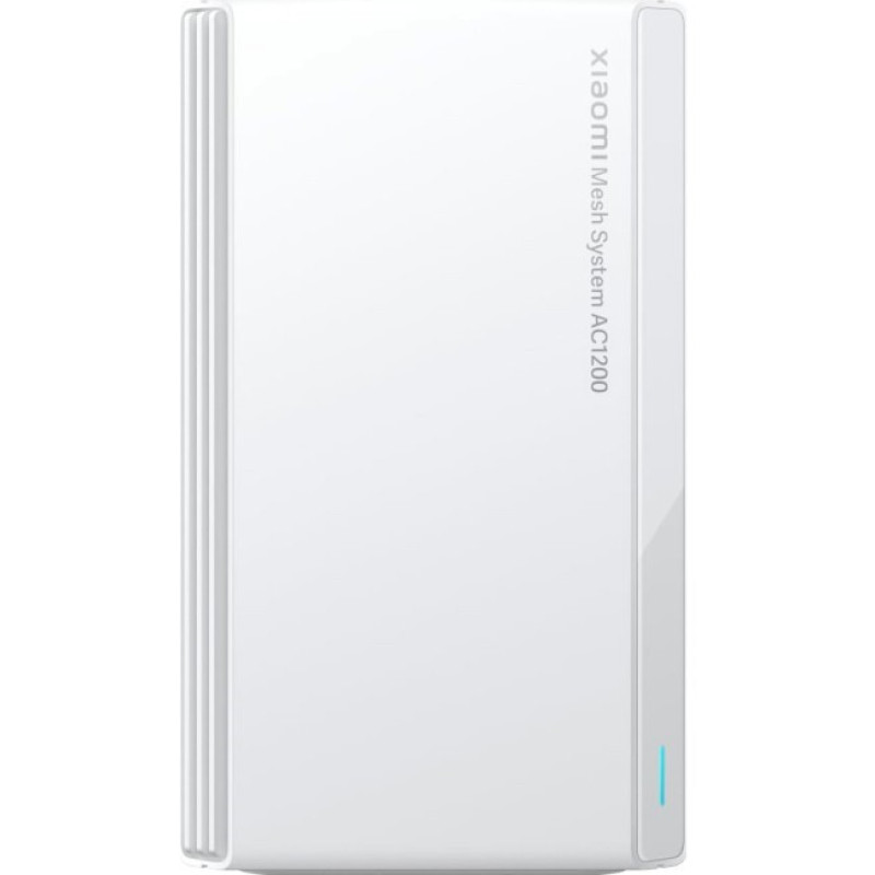Маршрутизатор Xiaomi Mesh System AC1200 3-pack (DVB4484GL)