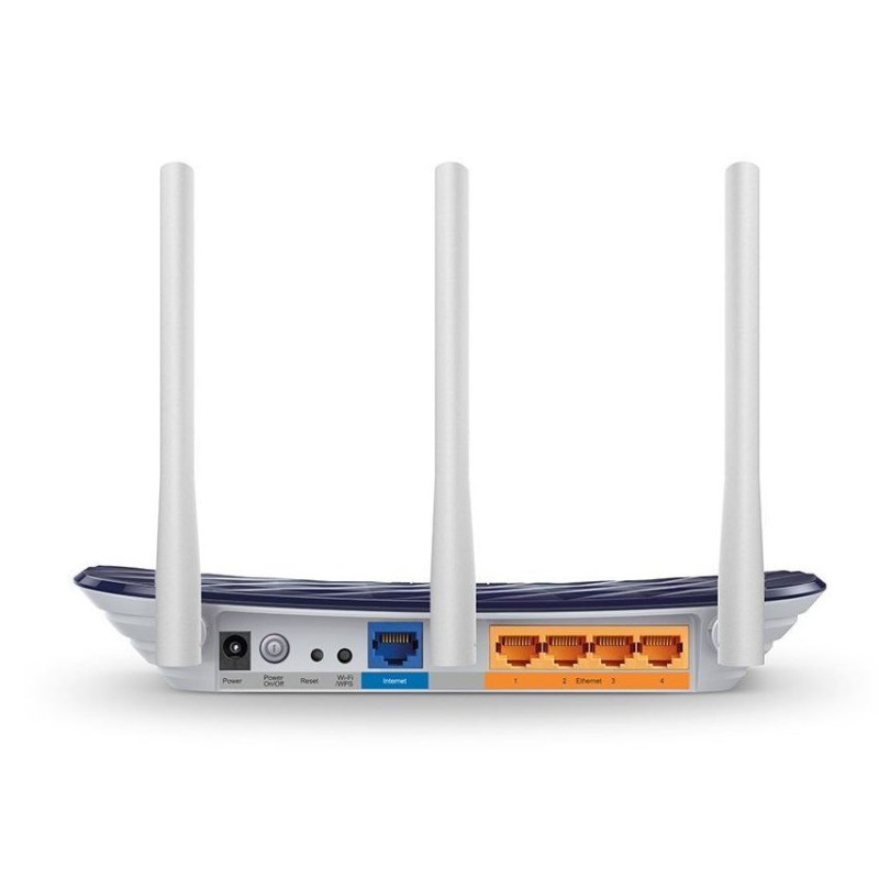 Маршрутизатор TP-LINK Archer C20