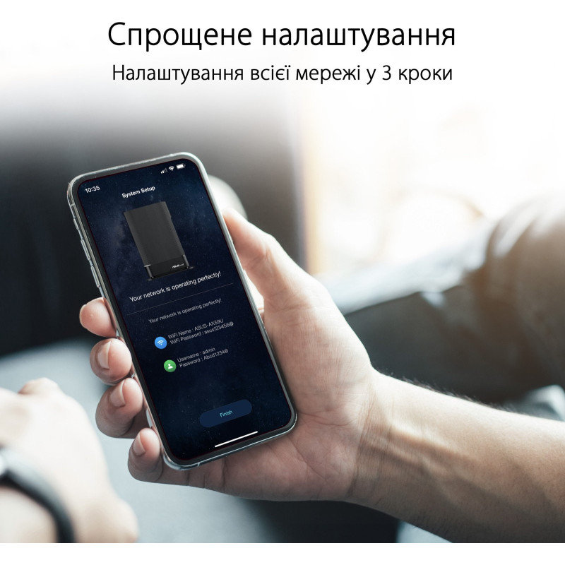 Маршрутизатор ASUS RT-AX59U AX4200 (90IG07Z0-MO3C00)