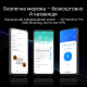 WiFi система  ASUS ZenWiFi BQ16 3PK (90IG08K0-MO3N4V)