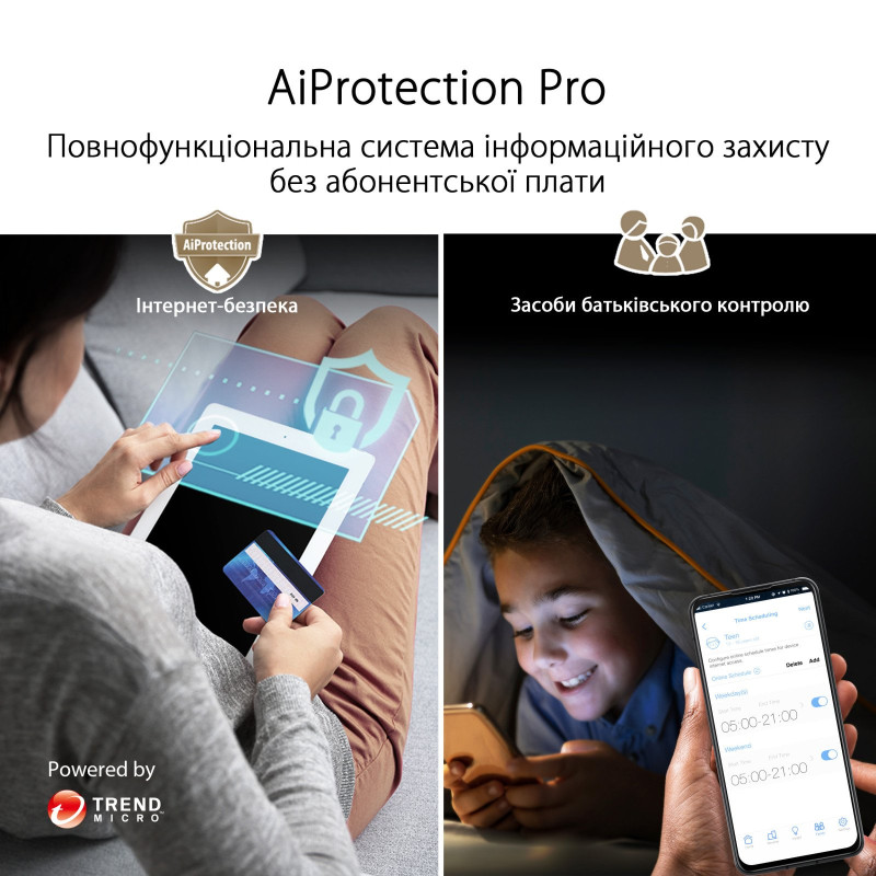 Роутер ASUS ZenWiFi XT9 1PK Black (90IG0740-MO3B50)